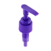 PUMPS & CLOSURES