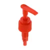 PUMPS & CLOSURES
